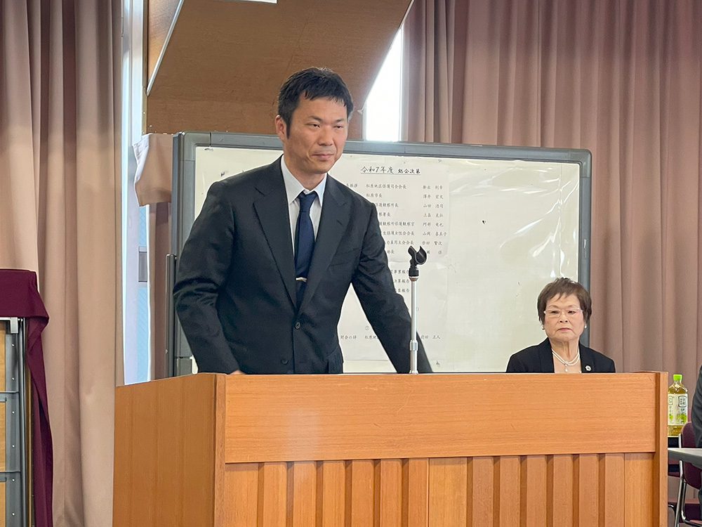 大阪保護観察所